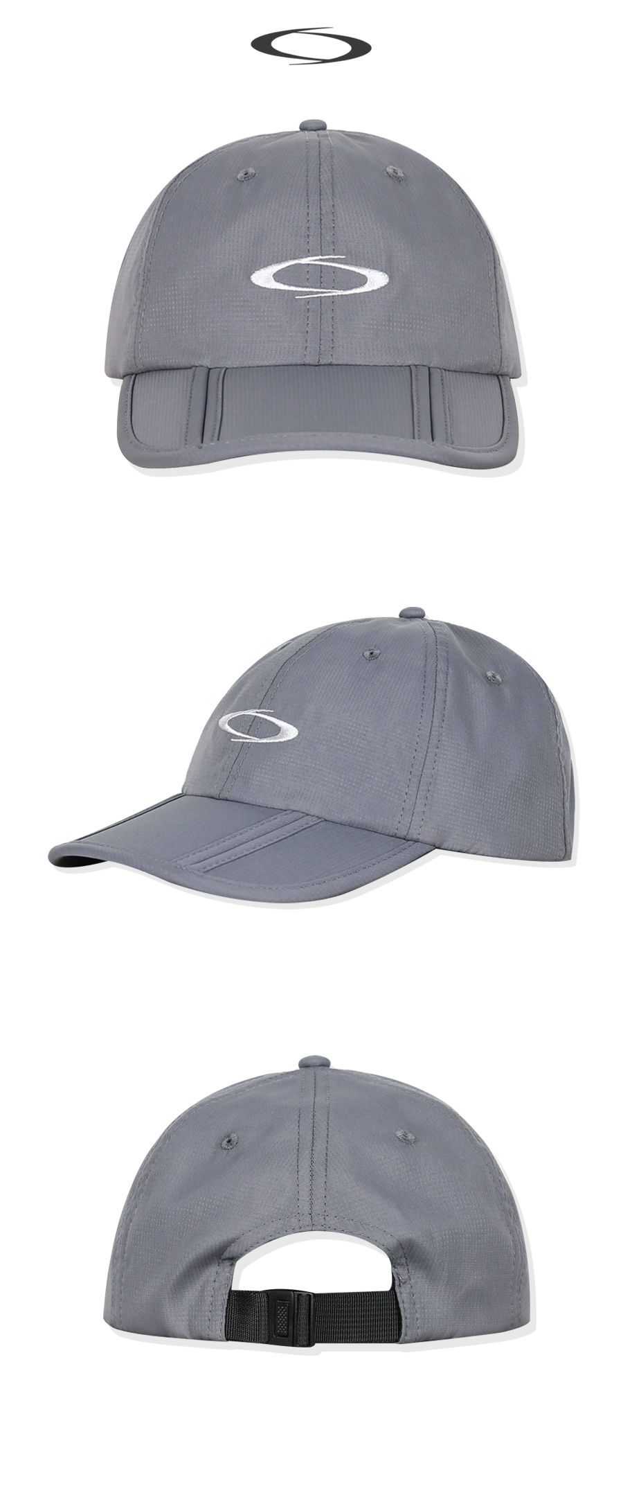 CURVED PANEL CAP - 4 COLORS GREY