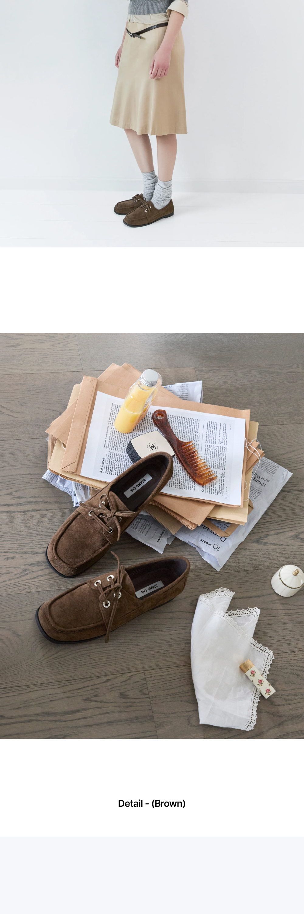 BRICK LOAFER - 2 COLORS BROWN