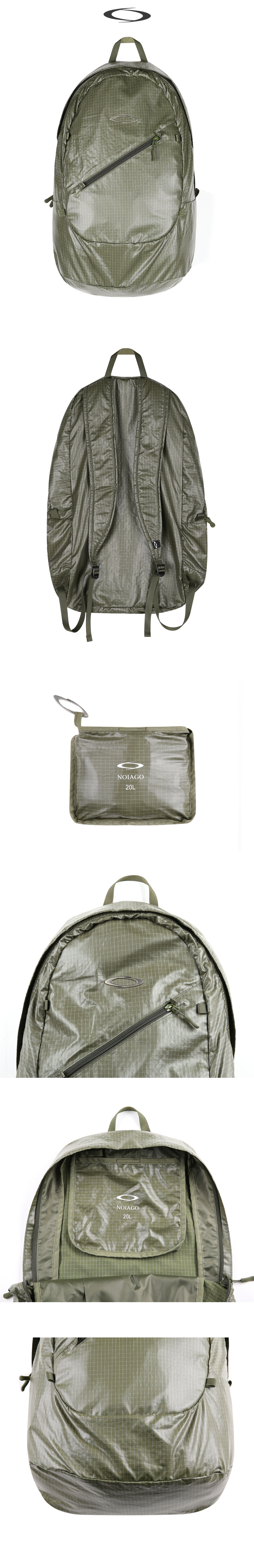 PACKABLE LIGHT BACKPACK - 4 COLORS KHAKI
