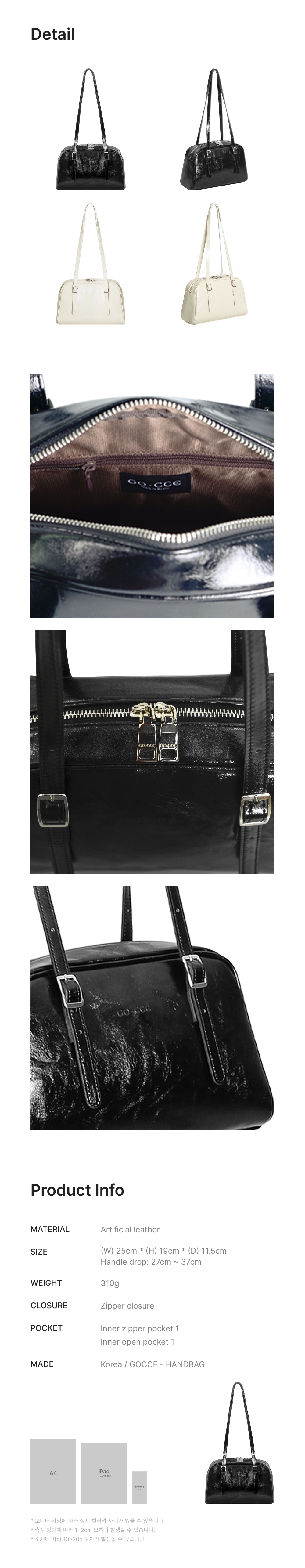 ECHELON BUCKLE SHOULDER BAG - 2 COLORS