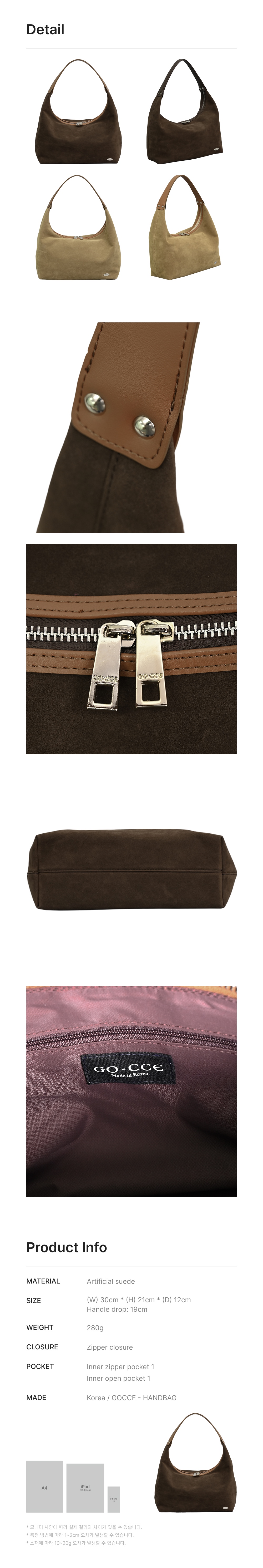 WEEK SHOULDER BAG - 4 COLORS AS SHOWN