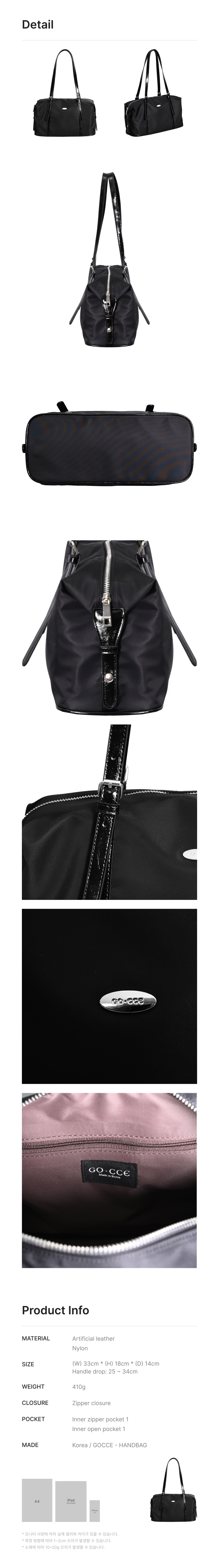 EVENING NYLON SHOULDER BAG