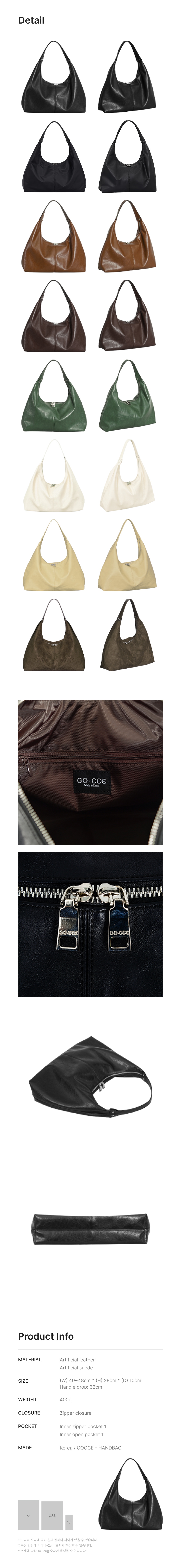 CLAIRE HOBO BAG - 2 COLORS AS SHOWN