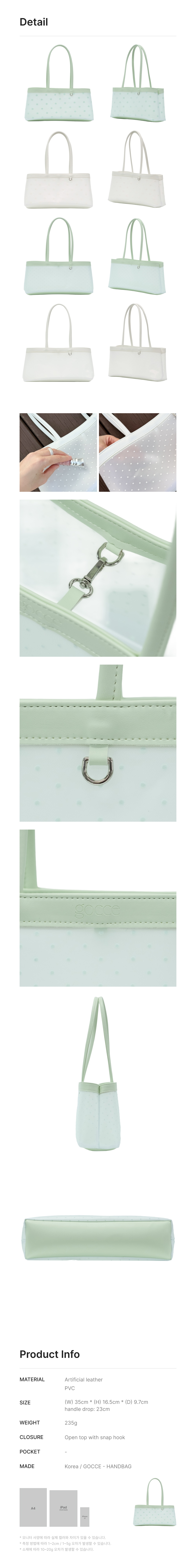 DEW DROP JELLY BAG - 2 COLORS