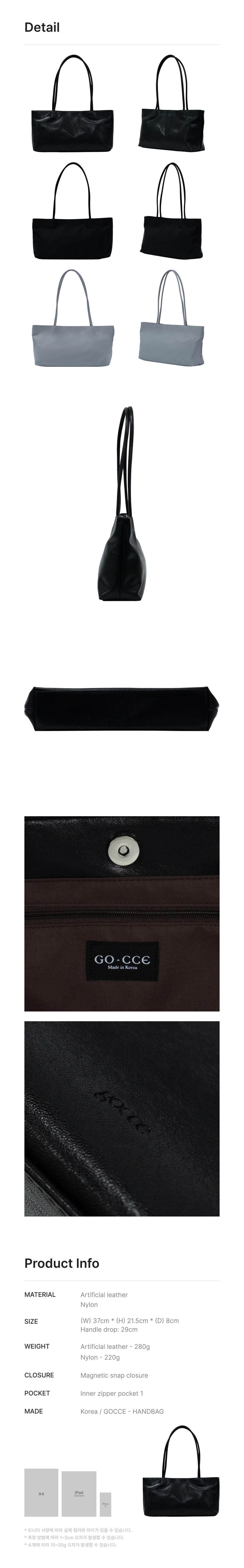 NAGI BAG - 2 COLORS