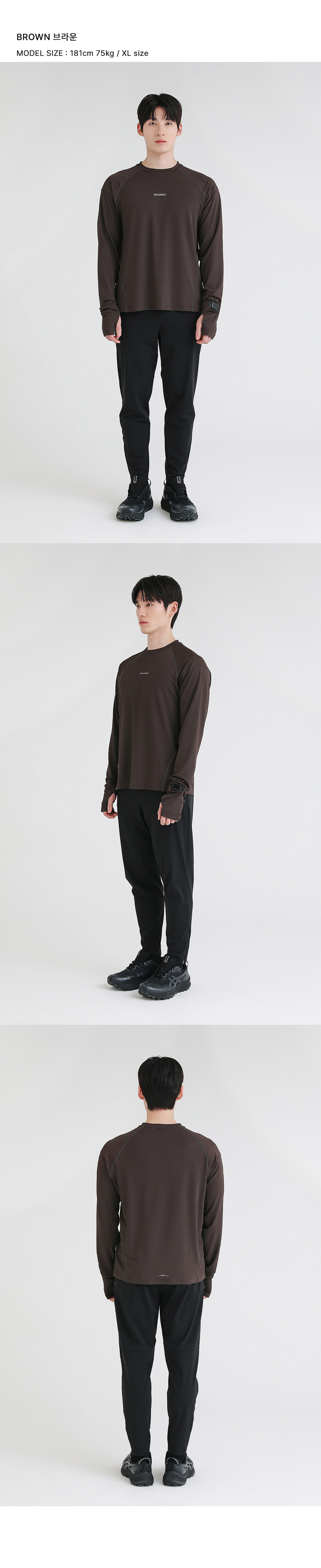 GHOST WET RUNNING LONG SLEEVE - 4 COLORS 
