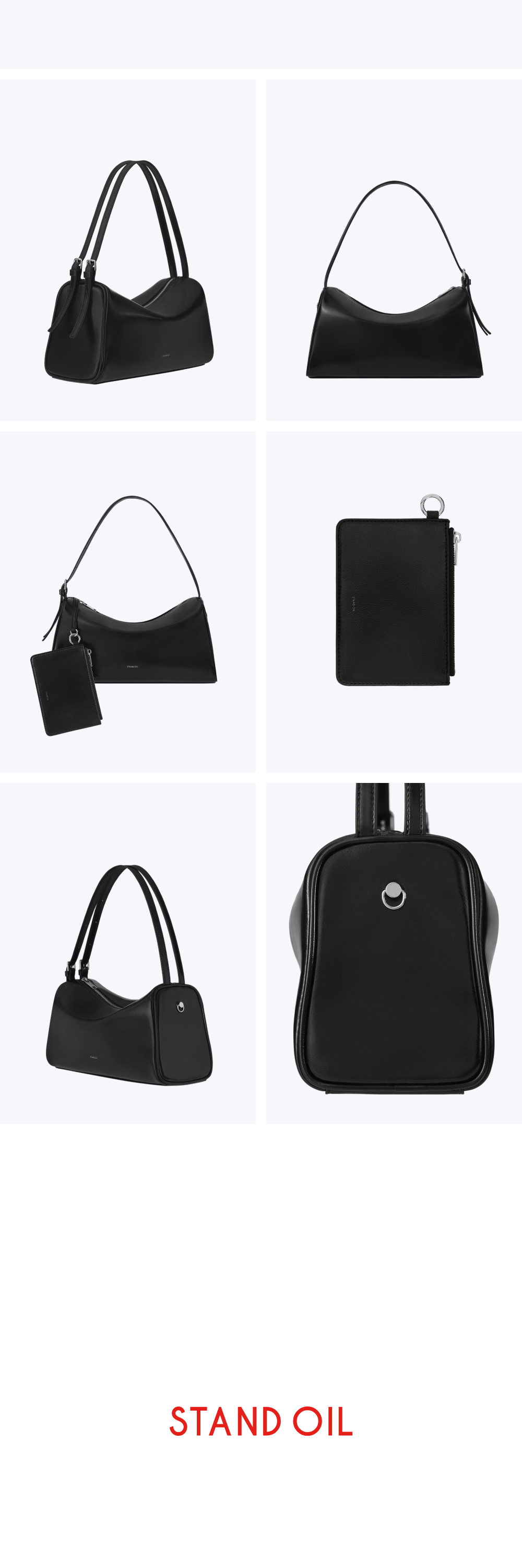 MELLY BAG - 2 COLORS