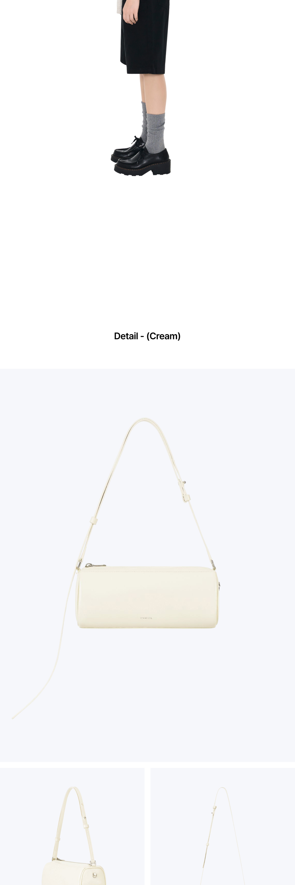 CHUNKY BAG - 3 COLORS 