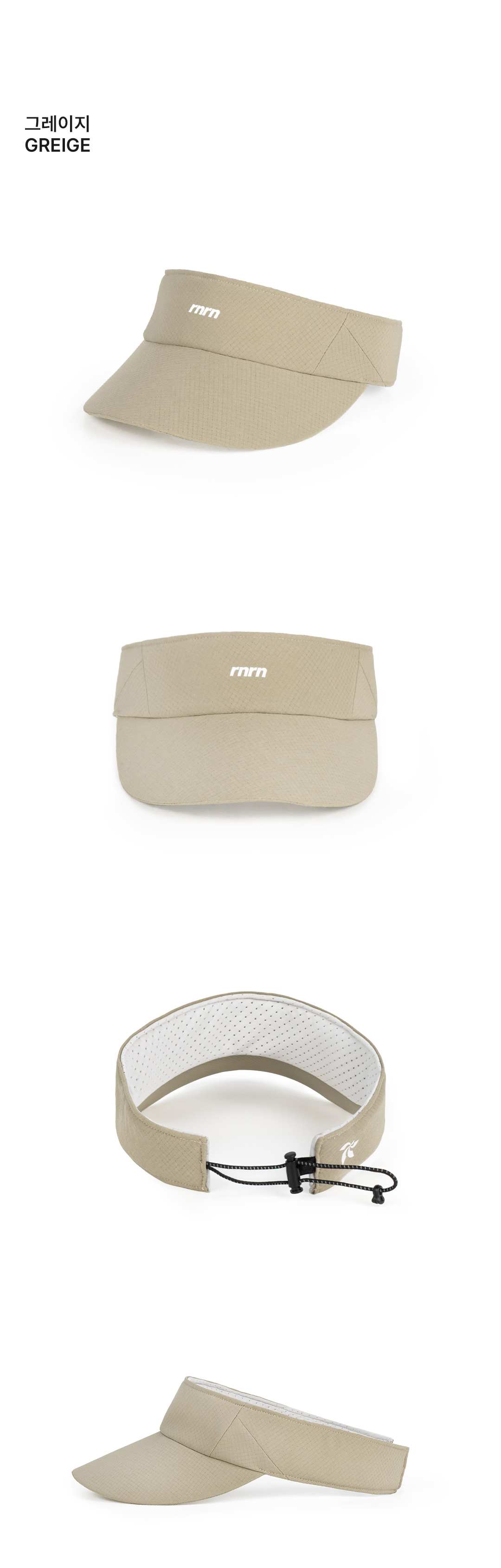 DAYLIGHT SUN VISOR - 6 COLORS OATMEAL