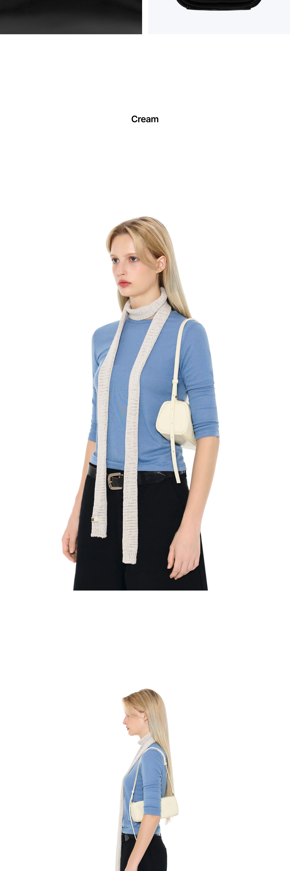 CHUNKY BAG - 3 COLORS 