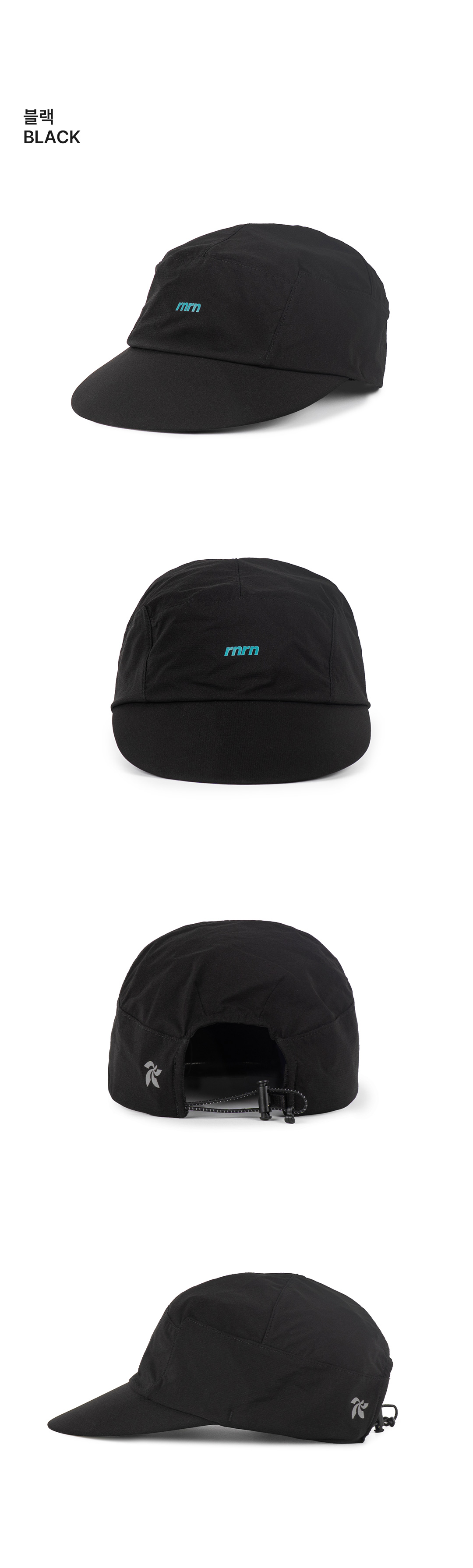 MARATHON CAP - 6 COLORS PINK