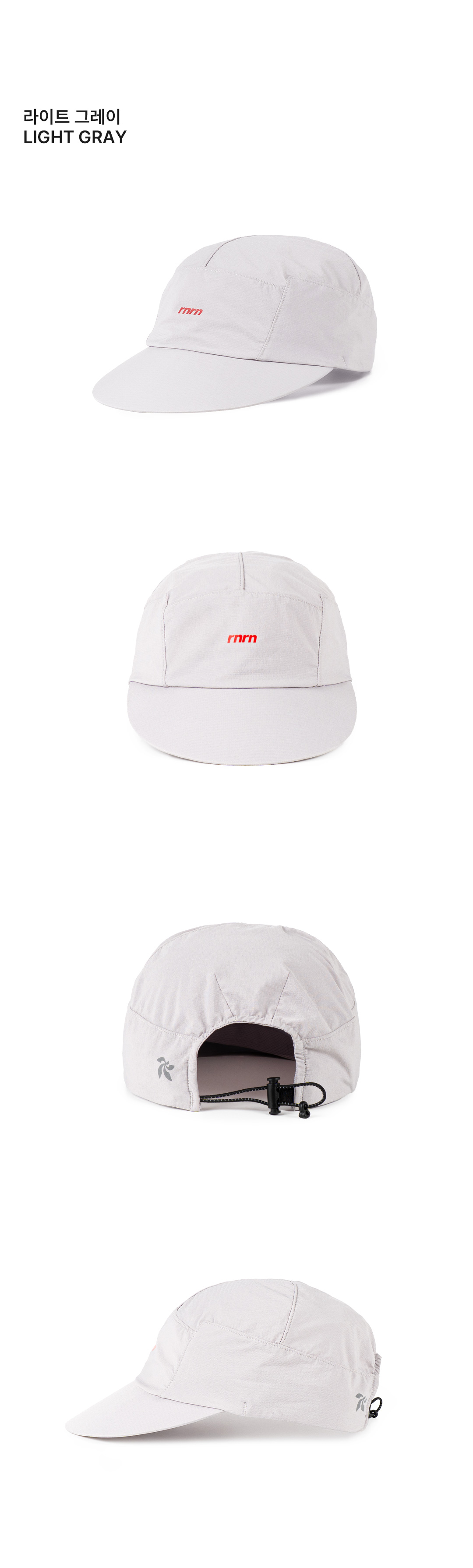 MARATHON CAP - 6 COLORS GREEN
