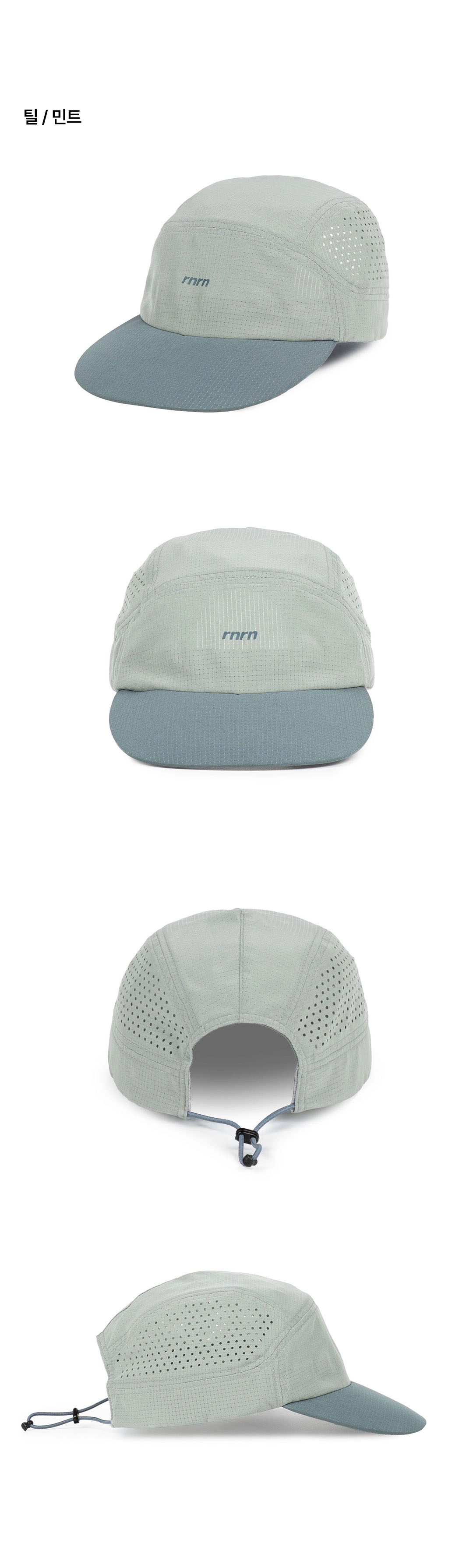 BREEZE TWO-TONE RUN CAP - 6 COLORS BLUE/WHITE