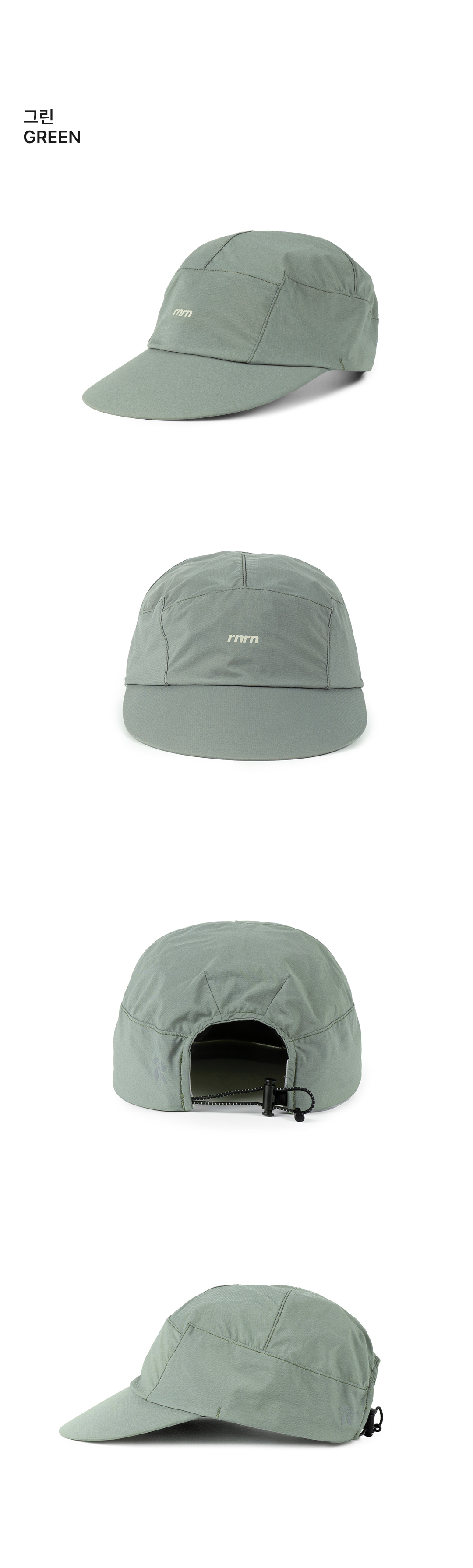 MARATHON CAP - 6 COLORS LIGHT GREY