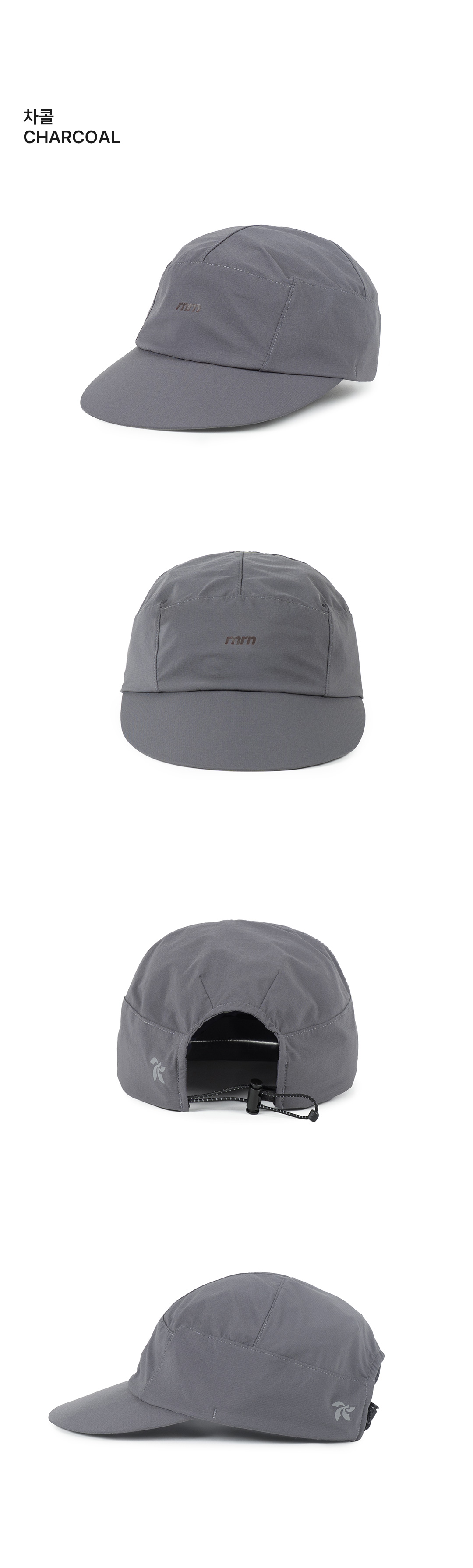 MARATHON CAP - 6 COLORS BLACK