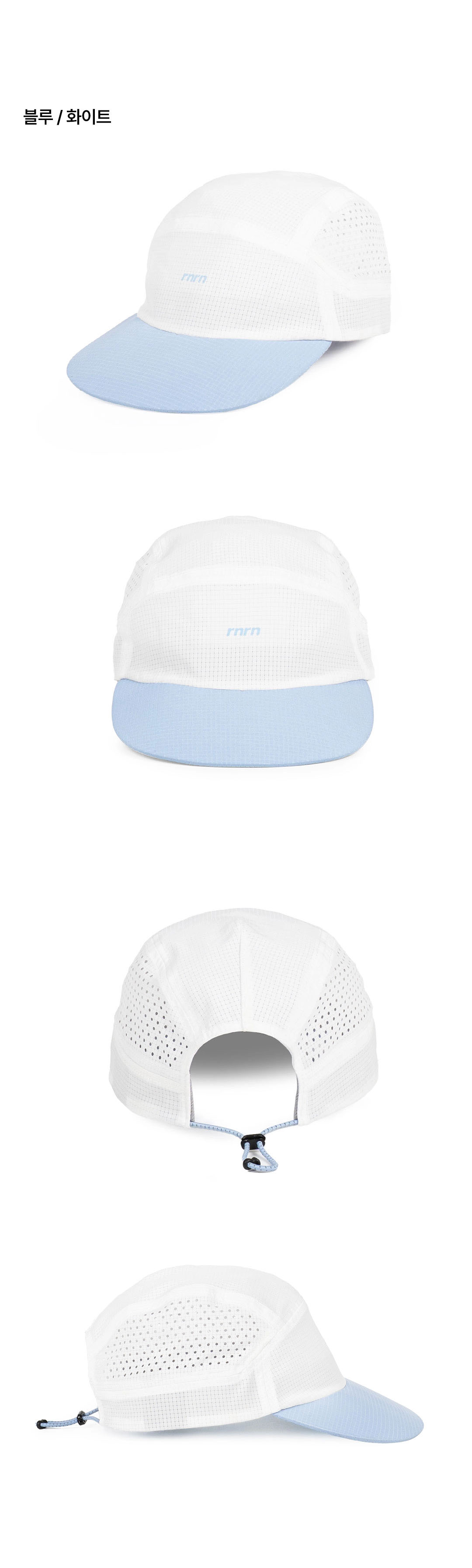 BREEZE TWO-TONE RUN CAP - 6 COLORS VIOLET/PINK