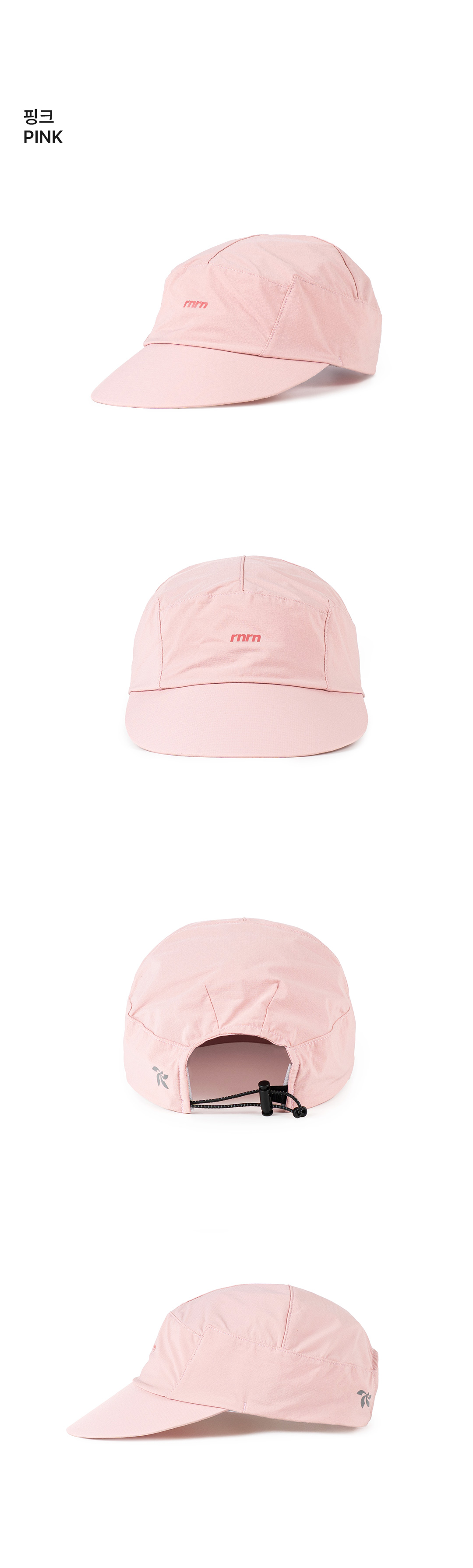 MARATHON CAP - 6 COLORS PINK