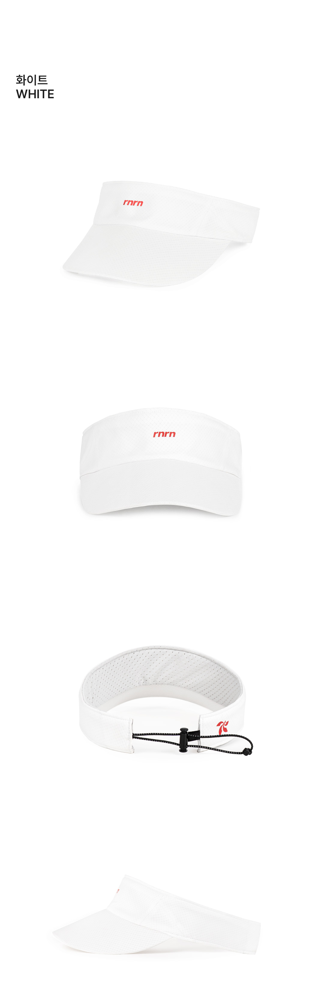 DAYLIGHT SUN VISOR - 6 COLORS GREIGE