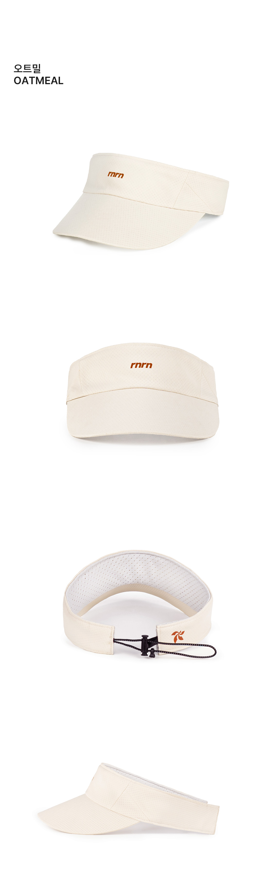 DAYLIGHT SUN VISOR - 6 COLORS WHITE