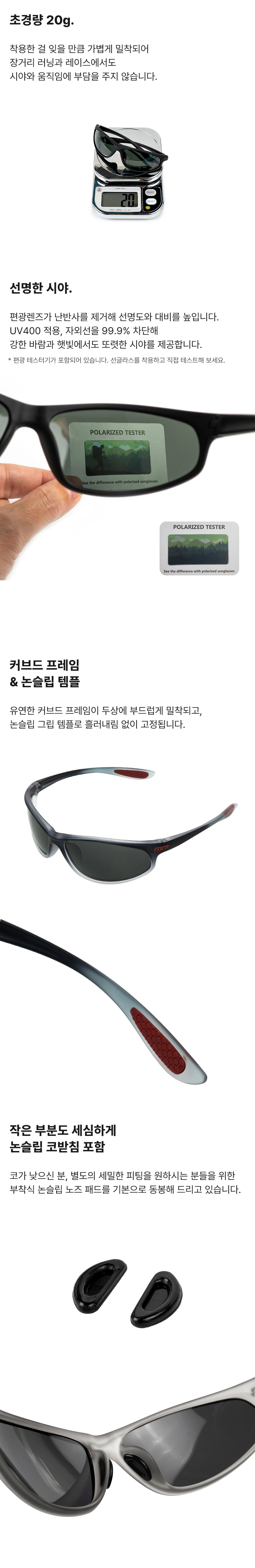 ICE SCOPE SUNGLASSES - 14 COLORS INK