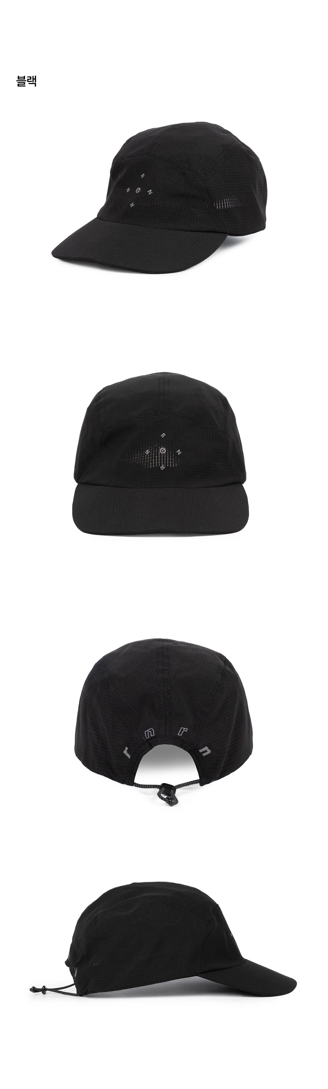 CUBE AIR CAP - 4 COLORS BLACK