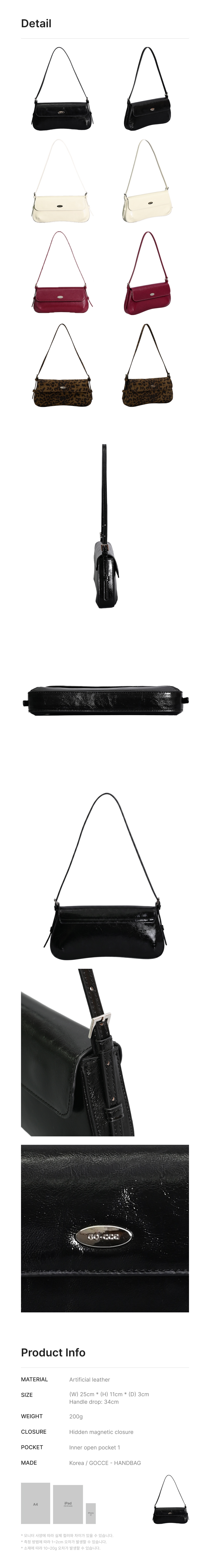 RONA FLAP SHOULDER BAG - 3 COLORS