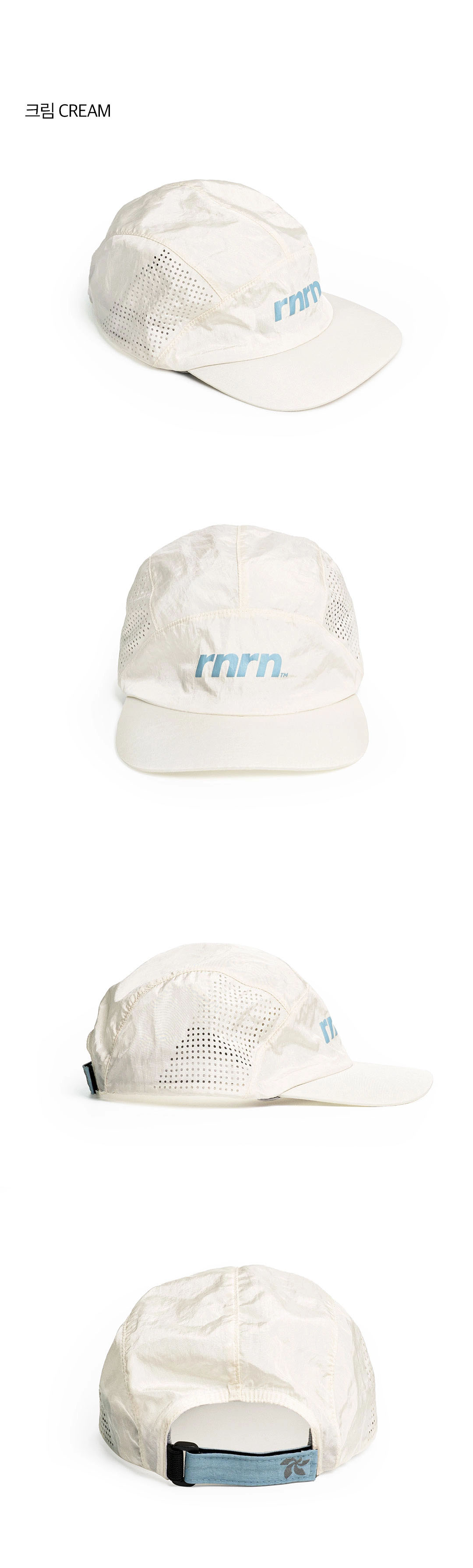 TRACK SHELL RUNNING CAP - 5 COLORS OLIVE GREEN
