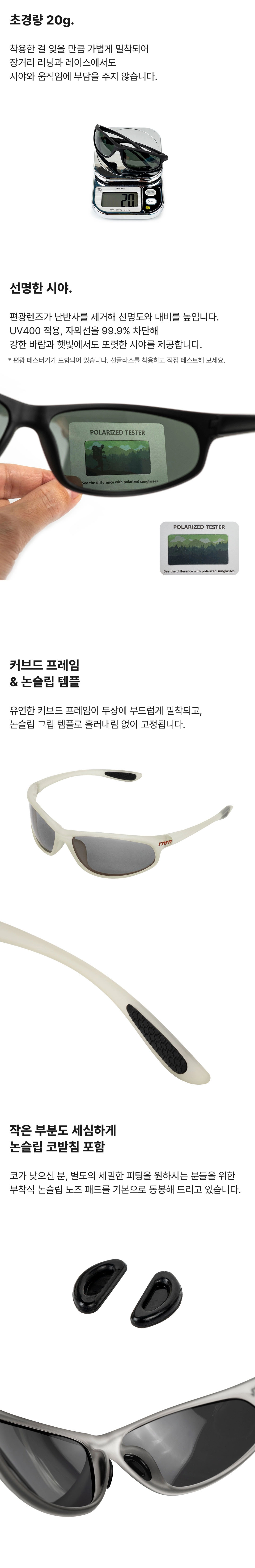 ICE SCOPE SUNGLASSES - 14 COLORS YOGURT