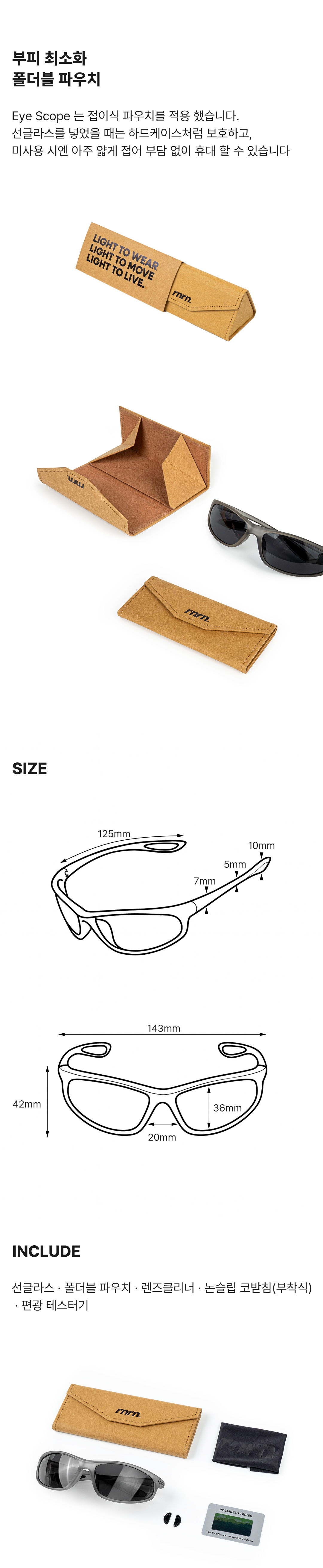 ICE SCOPE SUNGLASSES - 14 COLORS BLUE LAGOON