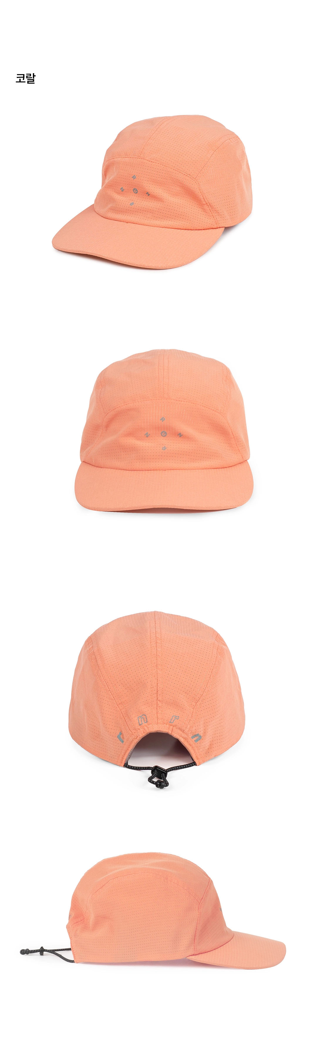 CUBE AIR CAP - 4 COLORS BLACK