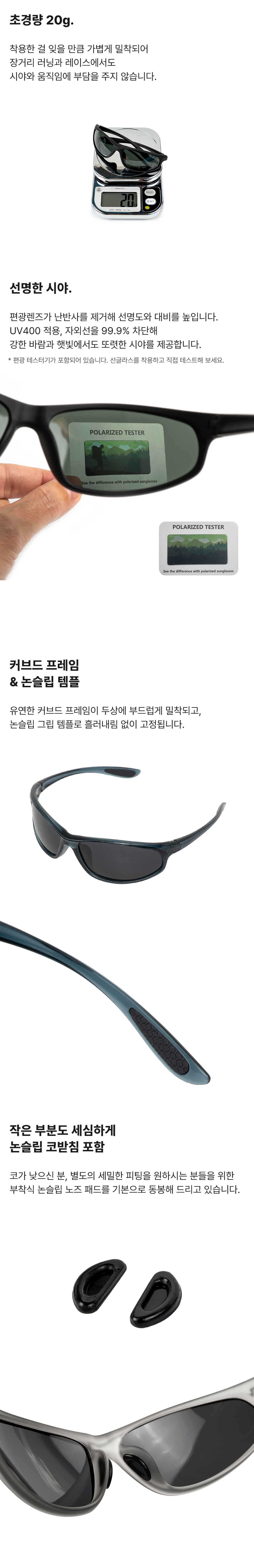 ICE SCOPE SUNGLASSES - 14 COLORS BLACKBERRY