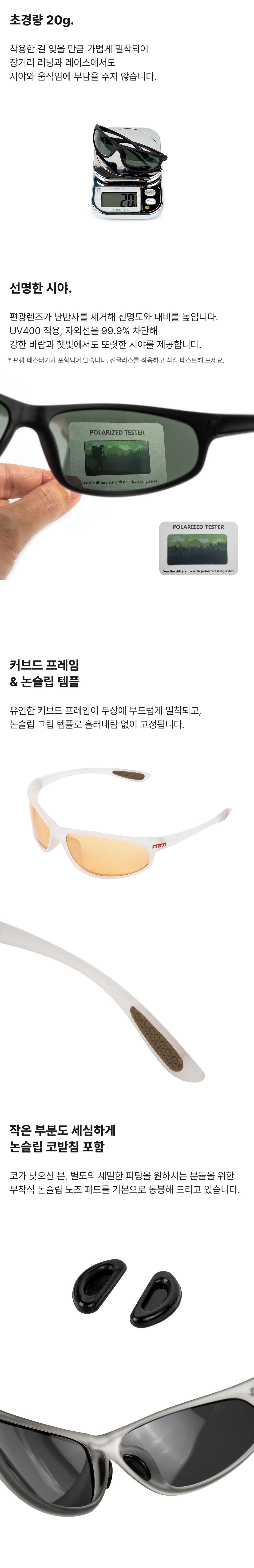 ICE SCOPE SUNGLASSES - 14 COLORS MILK