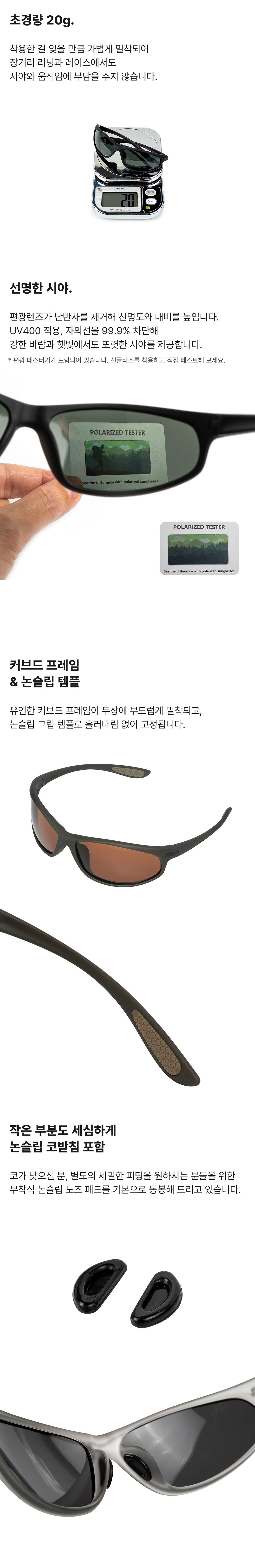 ICE SCOPE SUNGLASSES - 14 COLORS KHAKI