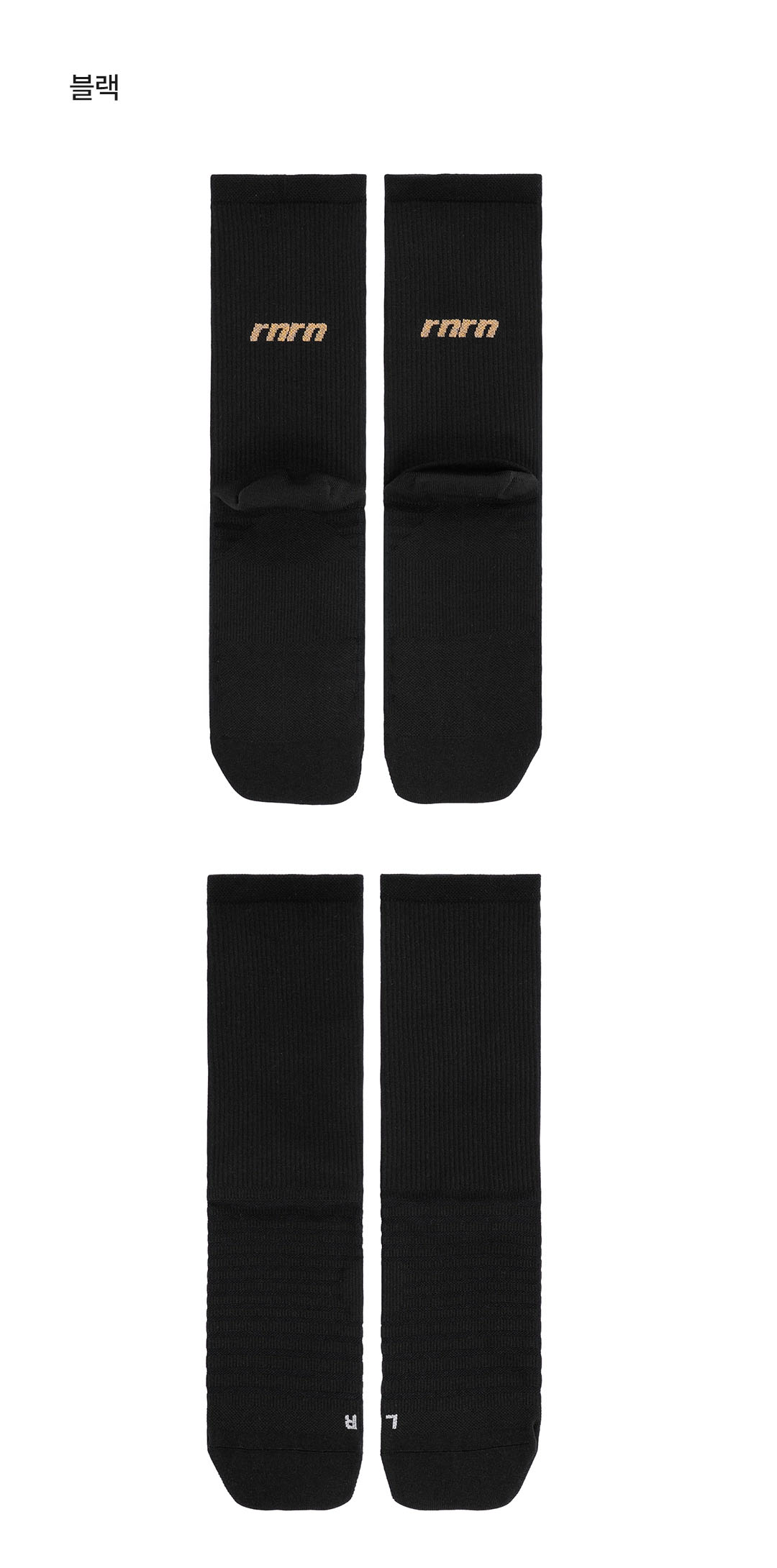 MARATHON SOCKS - 9 COLORS GREY
