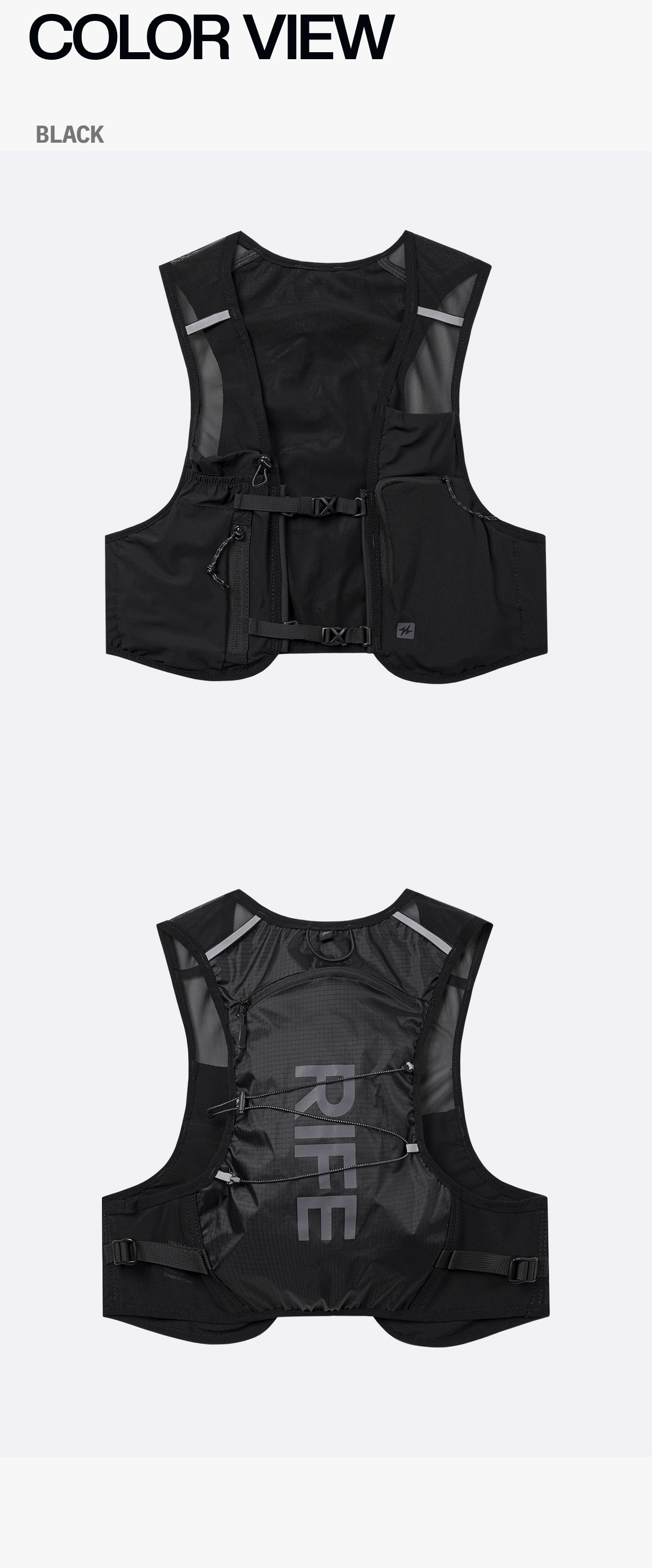 MULTI-POCKET RUNNING VEST