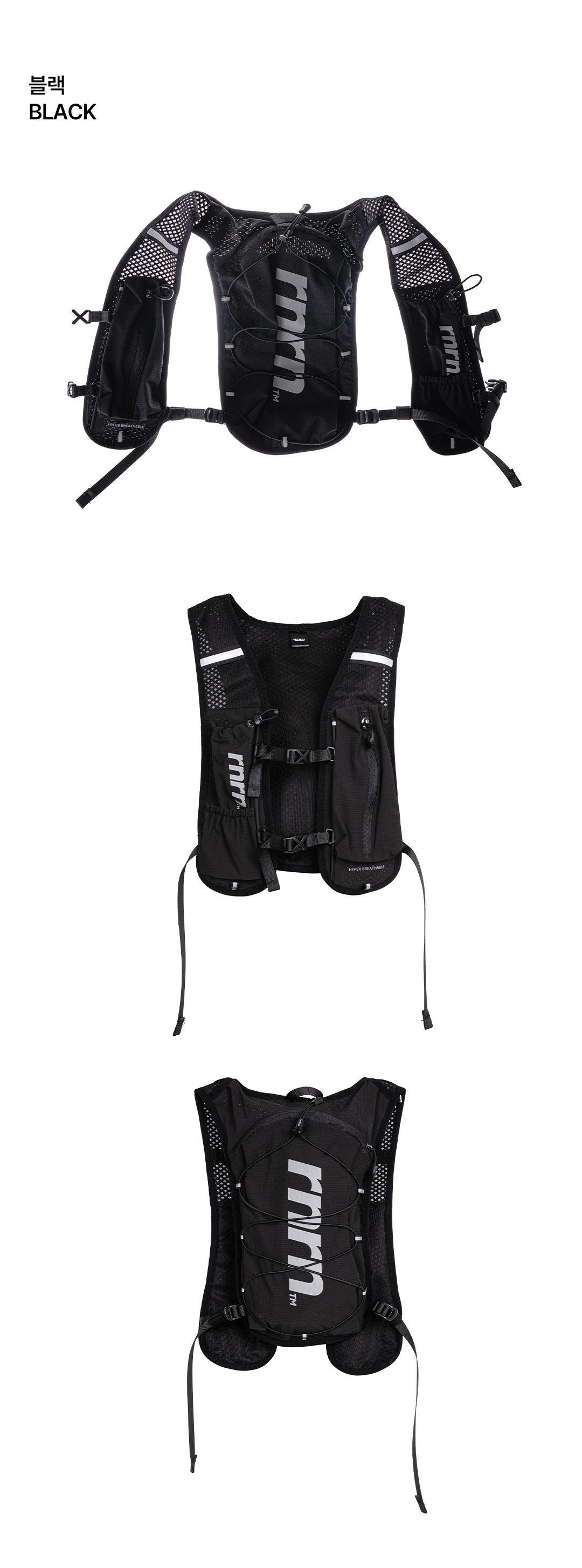UL VEST BREATHABLE - 4 COLORS BEIGE