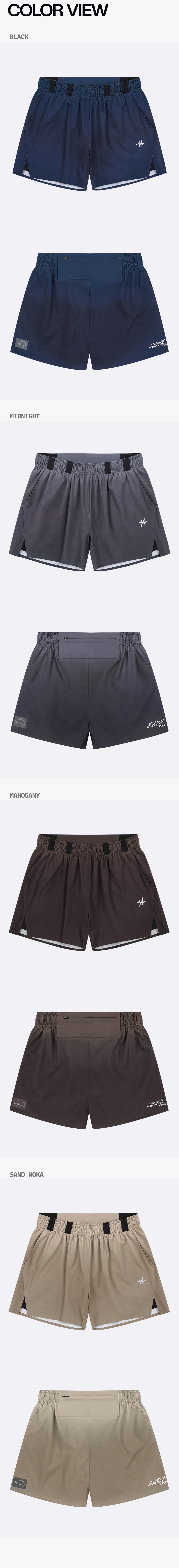TECH DYE 2IN1 RUNNING SHORTS