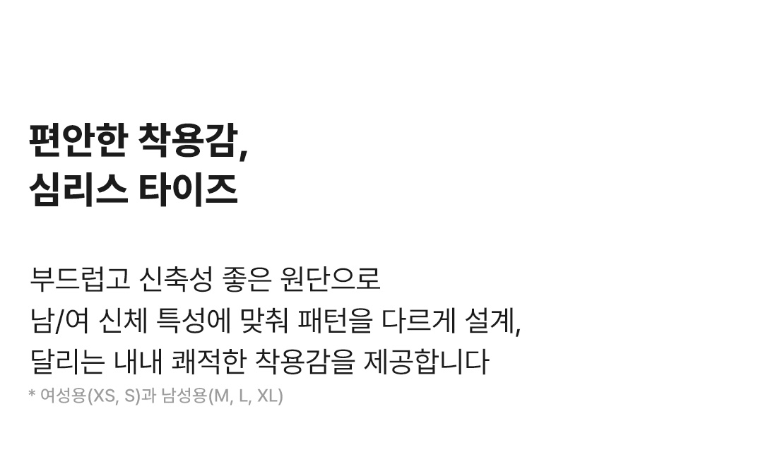 2IN1 SHORTS 002 - 2 COLORS GREY
