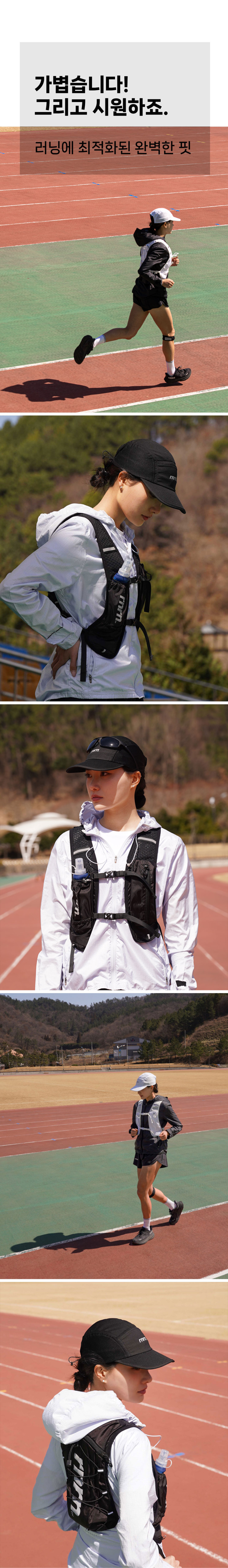RUNNING CAP AIR - 2 COLORS BLACK