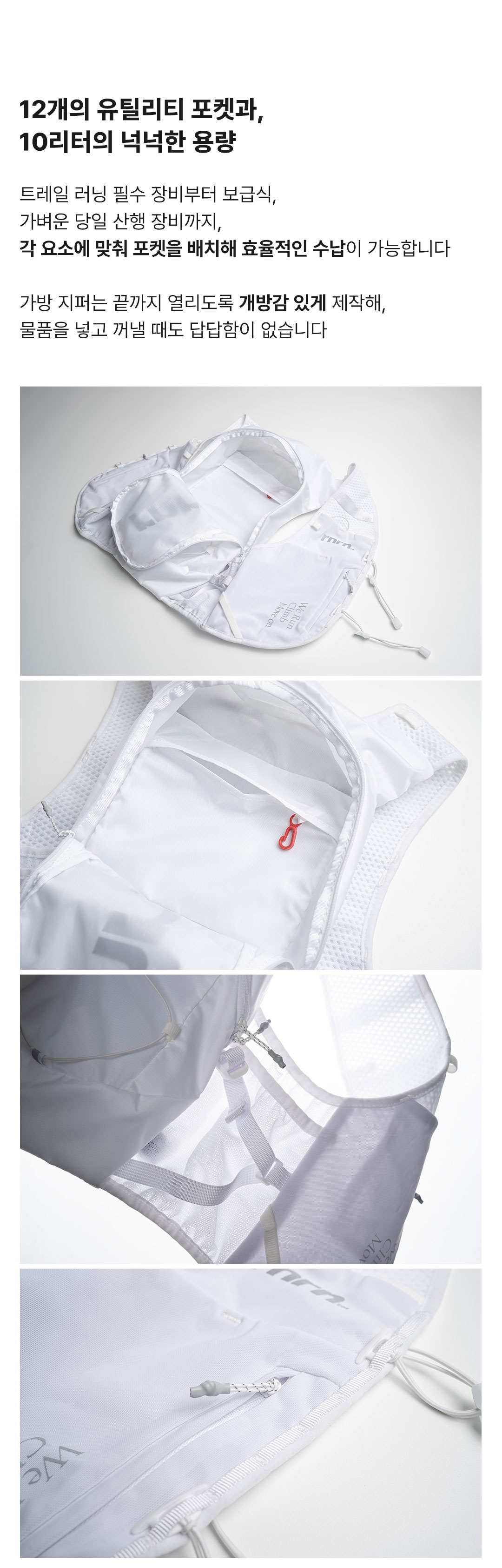 HIKING VEST RE - 2 COLORS BLACK