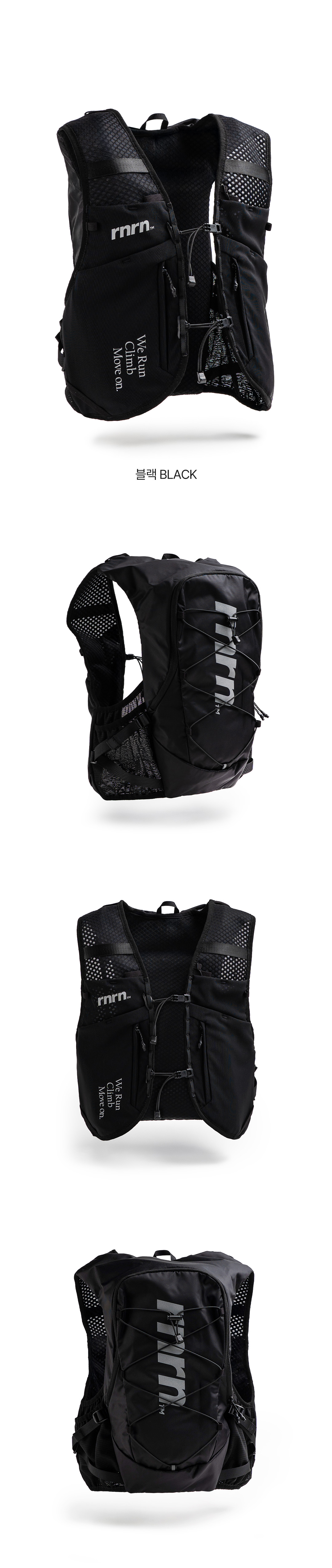 HIKING VEST RE - 2 COLORS BLACK