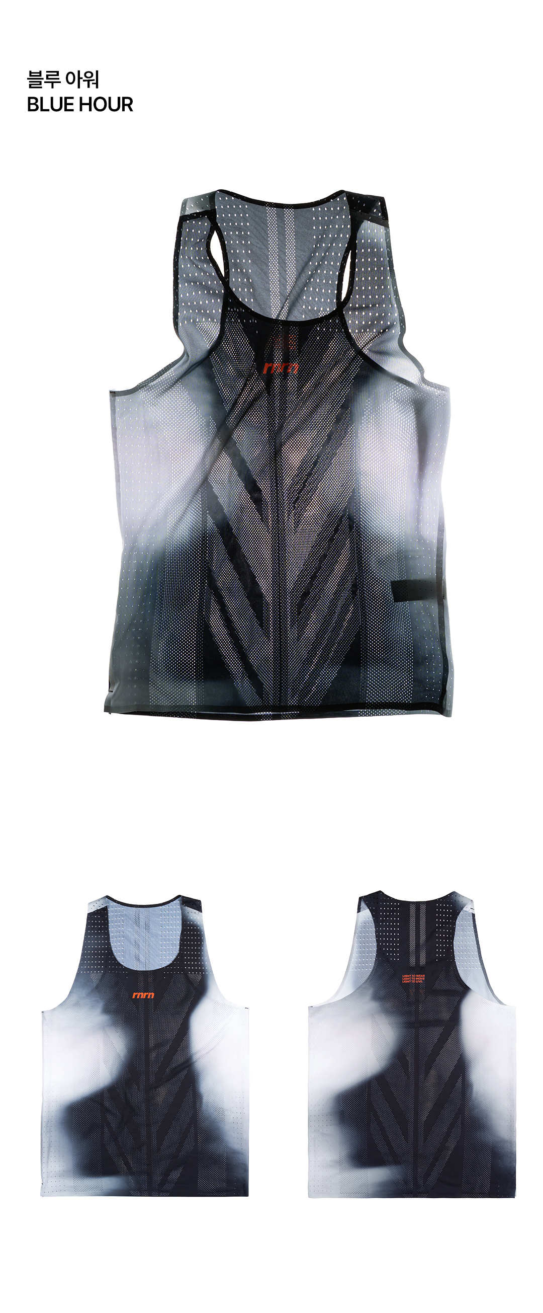 SINGLET 001 - 3 COLORS MIDNIGHT