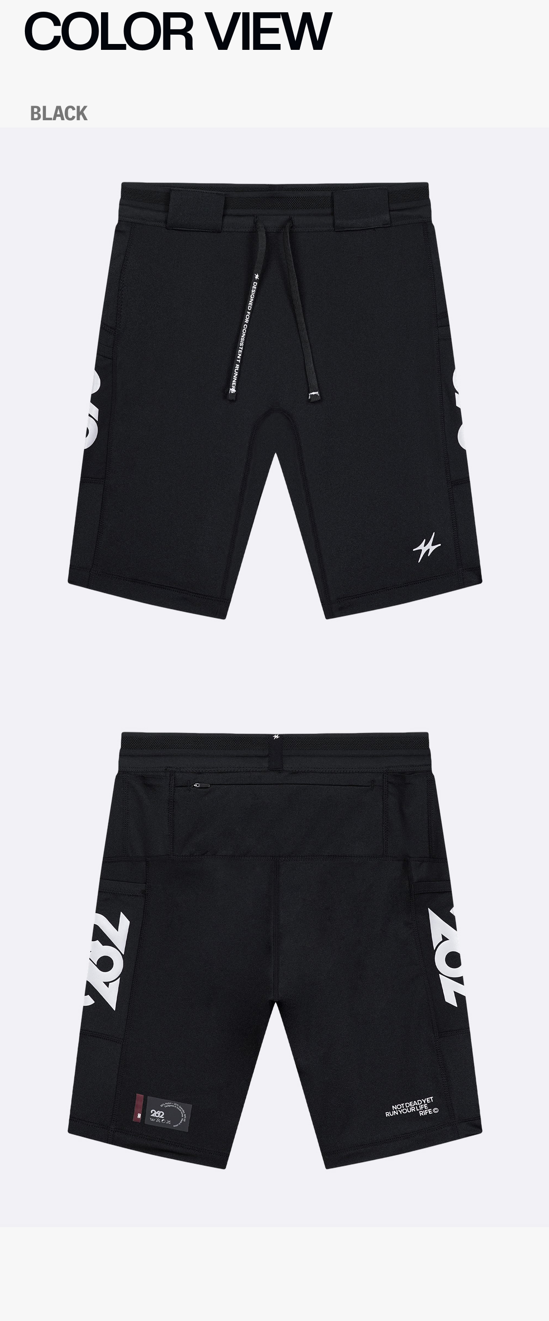 RIFE X 262WAVE CARGO SHELL HALF TIGHTS