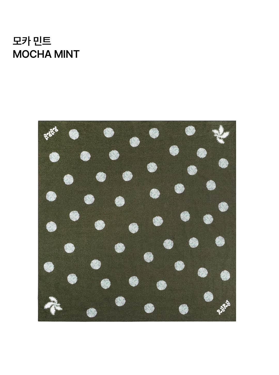 BANDANA - 3 COLORS 003 MOCHA MINT