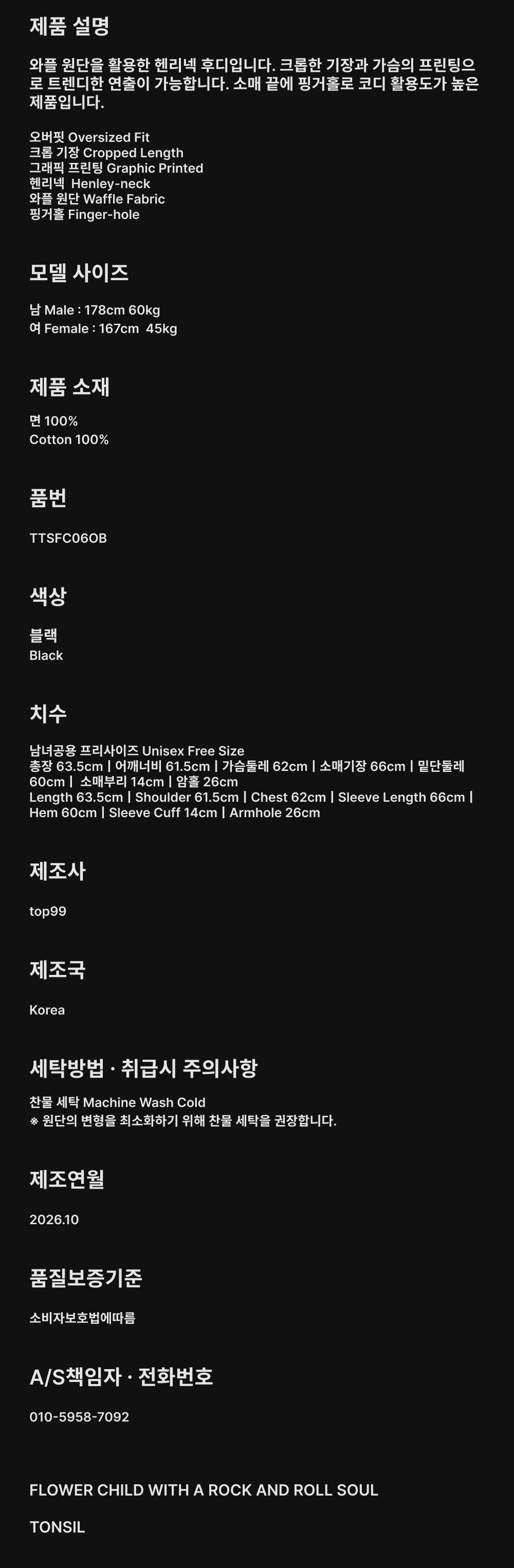 content-img-09