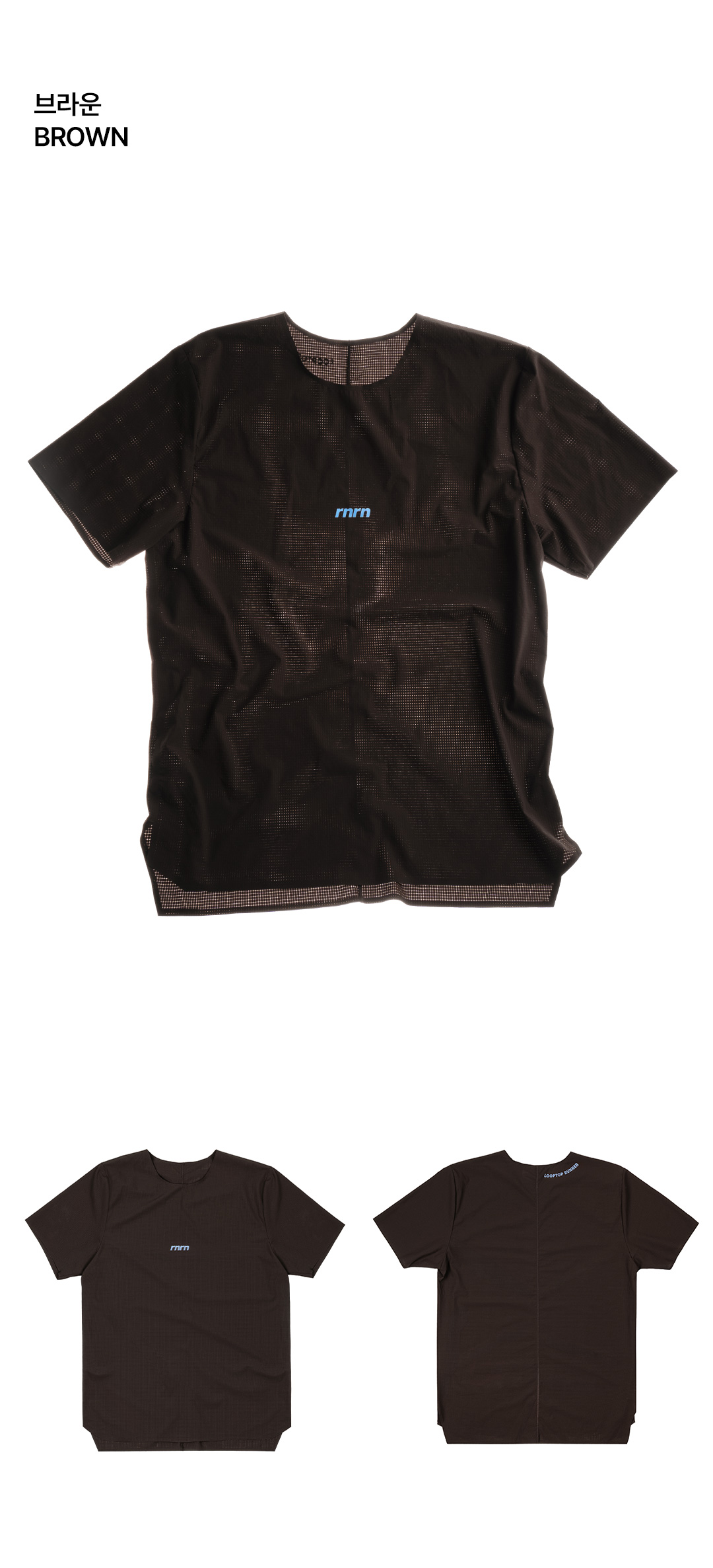 SHORT SLEEVE RUNNING TEE - 4 COLORS BLACK