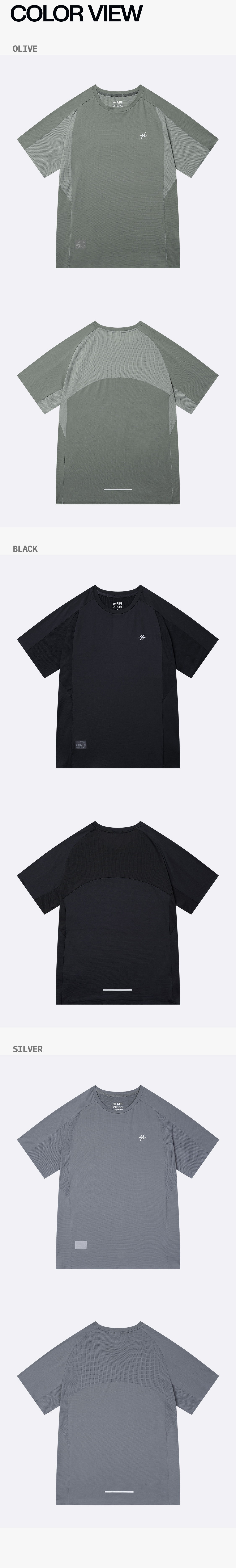 AIR SQUARE PERFORMANCE RUNNING SHORT SLEEVE T-SHIRT - 3 COLORS