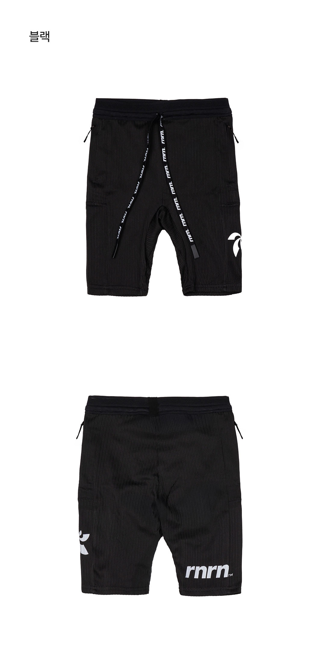 HALF LEGGINGS - 6 COLORS WHITE