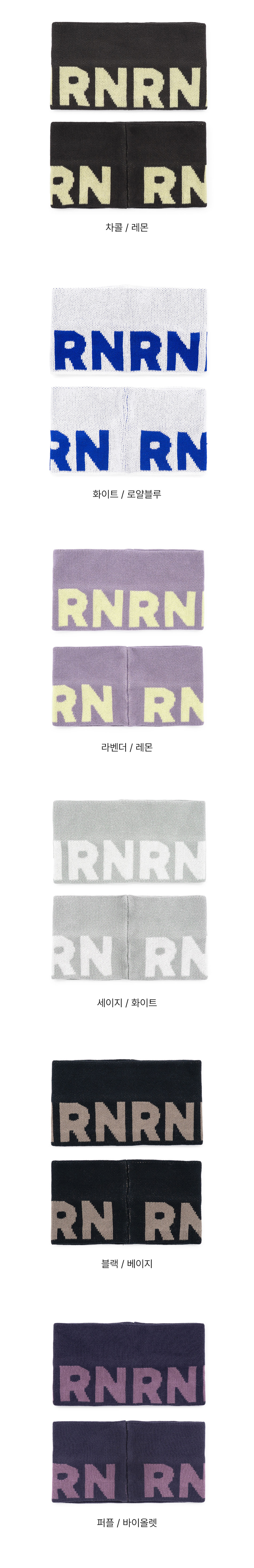 ICE LETTERING HEADBAND - 6 COLORS PURPLE VIOLET