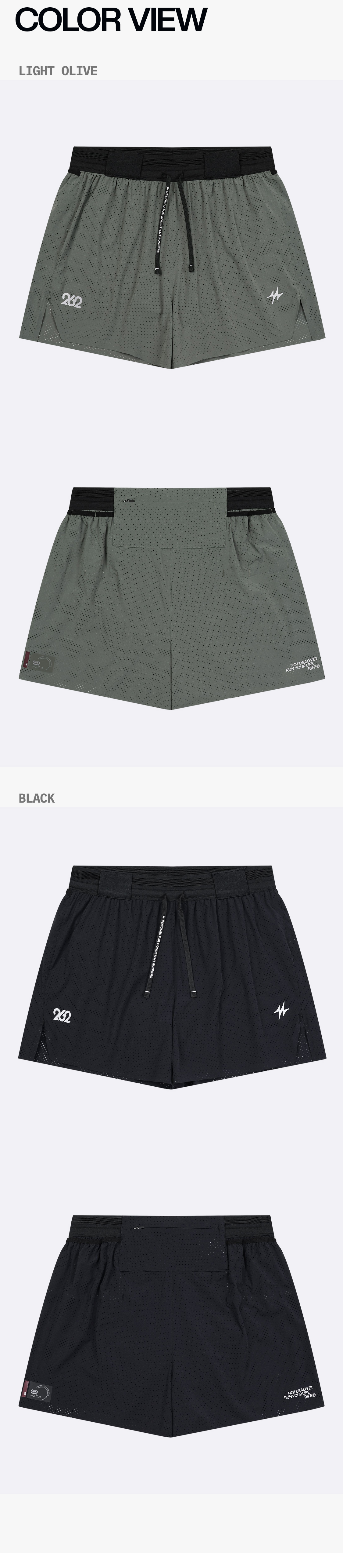 RIFE X 262WAVE CARGO SHELL RUNNING SHORTS - 2 COLORS 